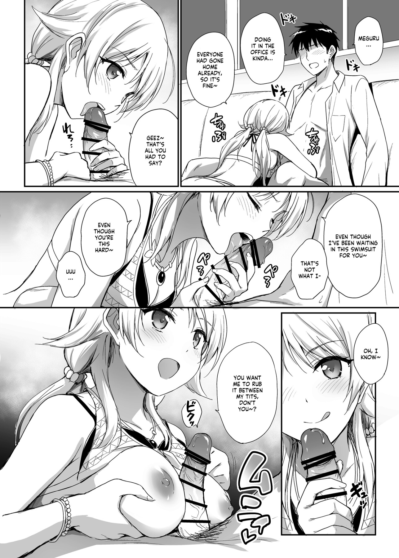 Hentai Manga Comic-Swimsuit Sex with Meguru-Read-2